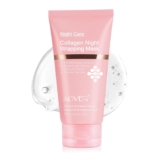 Collagen In a single day Wrapping Peel off Face Masks, Collagen Evening Wrapping Masks, Elasticity & Hydration for Glass Pores and skin, Cut back Positive Traces & Dullness, Anti-Growing older Korean Pores and skin Care