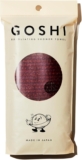 GOSHI Exfoliating Bathe Towel – Rip-Resistant Exfoliating Washcloth for All Pores and skin Sorts – Brick Crimson – Made in Japan