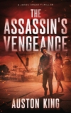 The Murderer’s Vengeance: CIA Murderer (Jason Drake Spy Thriller E book 3)