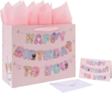 wishinside 13” Massive Cat Glad Birthday Present Bag Set with Handles, Greeting Card, Pink Tissue Papers and Stickers for Ladies Children Teenagers Ladies, Kitty-themed Banner Design, 1 Pcs