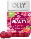 OLLY Simple Magnificence Gummy, For Hair, Pores and skin, Nails, Biotin, Vitamin C, Keratin, Chewable Complement, Grapefruit, 30 Day Provide – 60 Depend