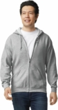 Gildan Males’s Full Zip Hooded Sweatshirt