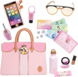 Disney Princess Fashion Assortment Deluxe Tote Bag & Necessities [Amazon Exclusive]