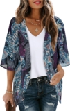 Ladies’s Floral Print Puff Sleeve Kimono Cardigan Free Cowl Up Informal Shirt Tops