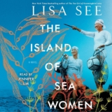 The Island of Sea Girls: A Novel